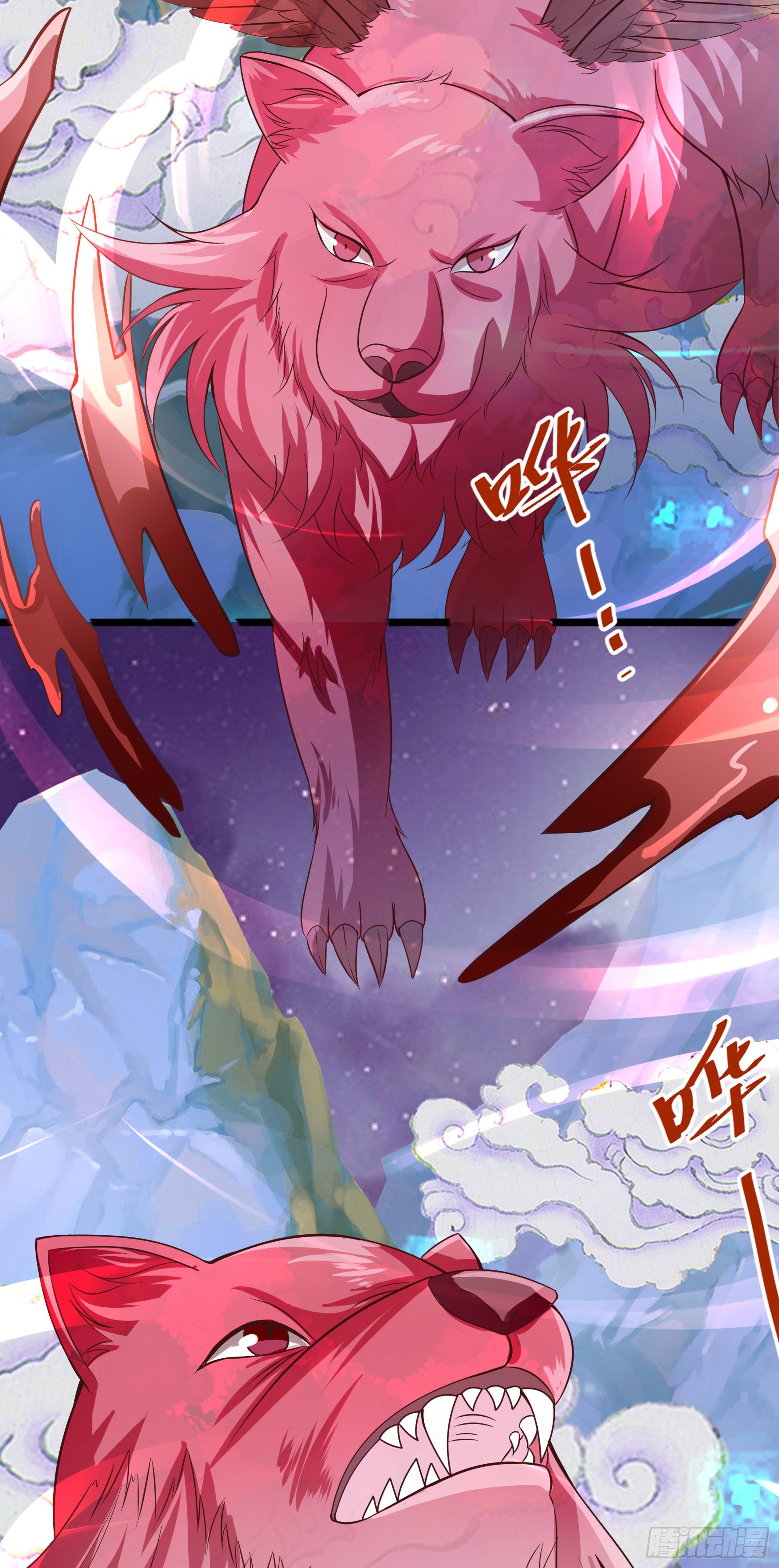 020  九眼与银月(1/2)-第22话