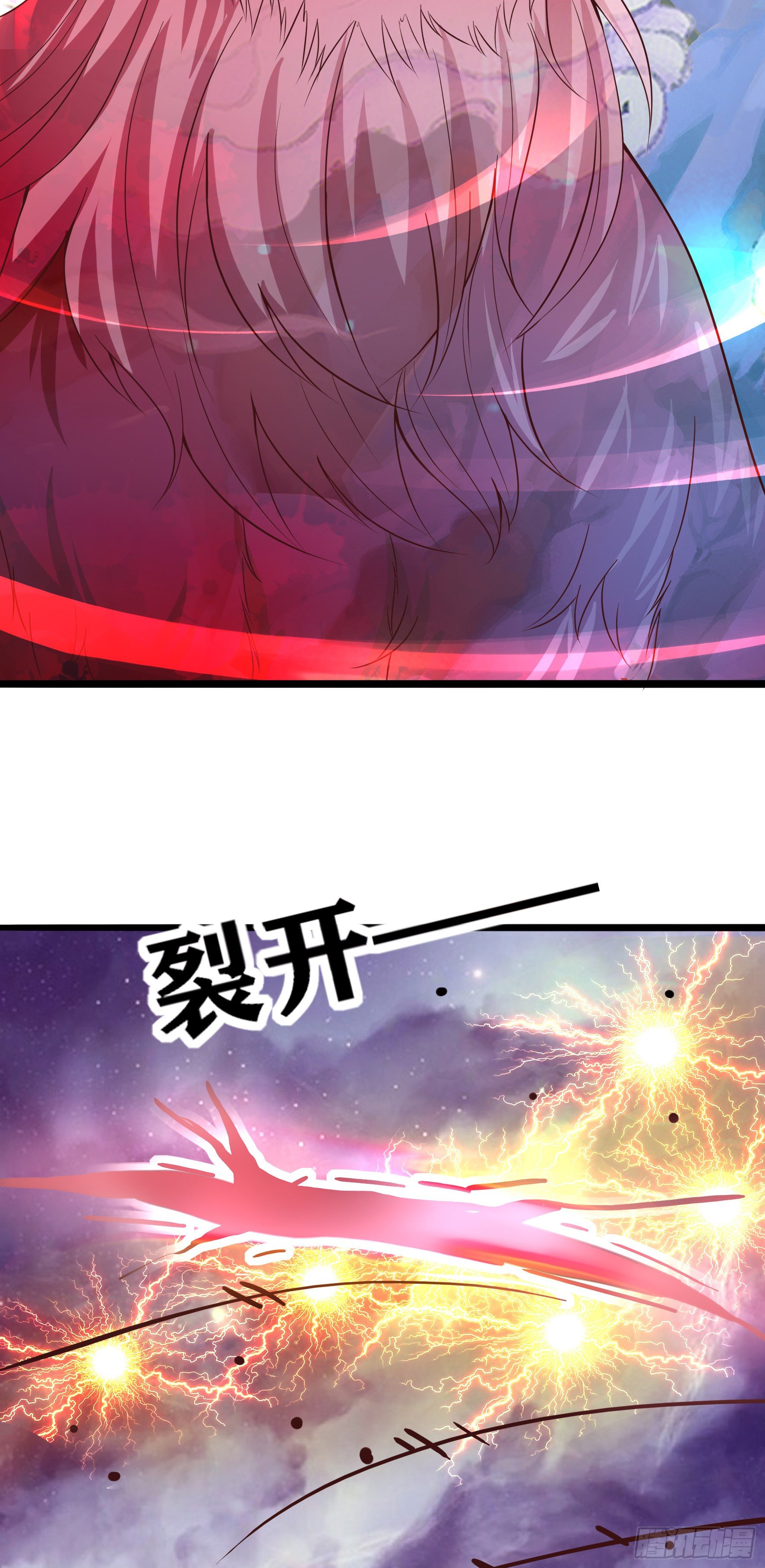 020  九眼与银月(1/2)-第22话