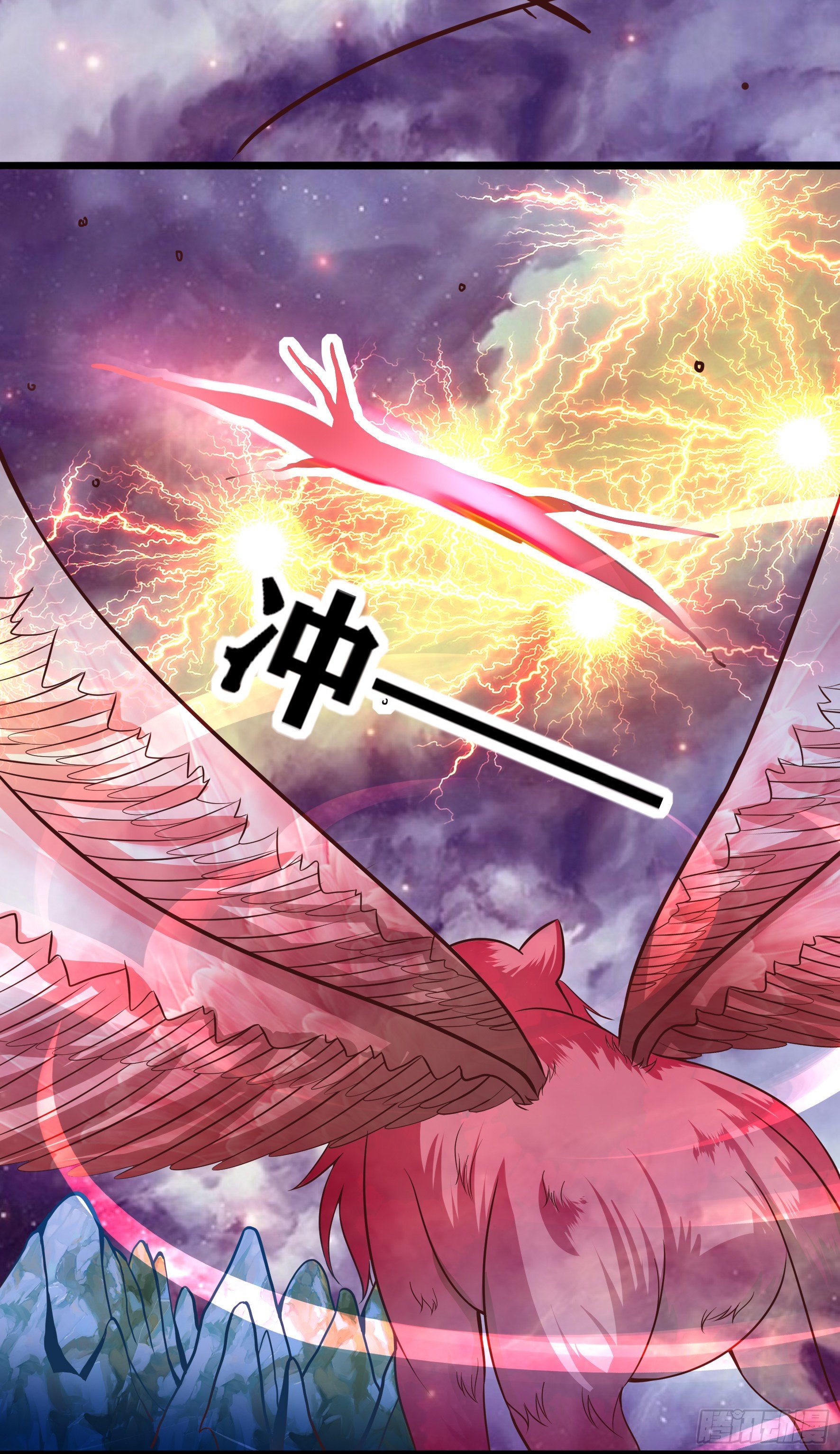 020  九眼与银月(1/2)-第22话