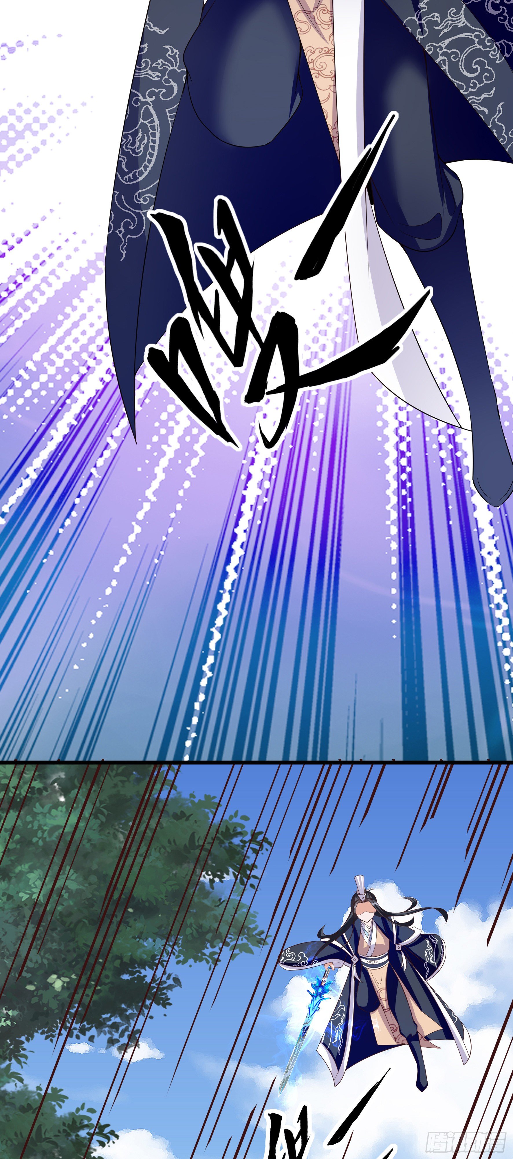 022  真实身份-第24话