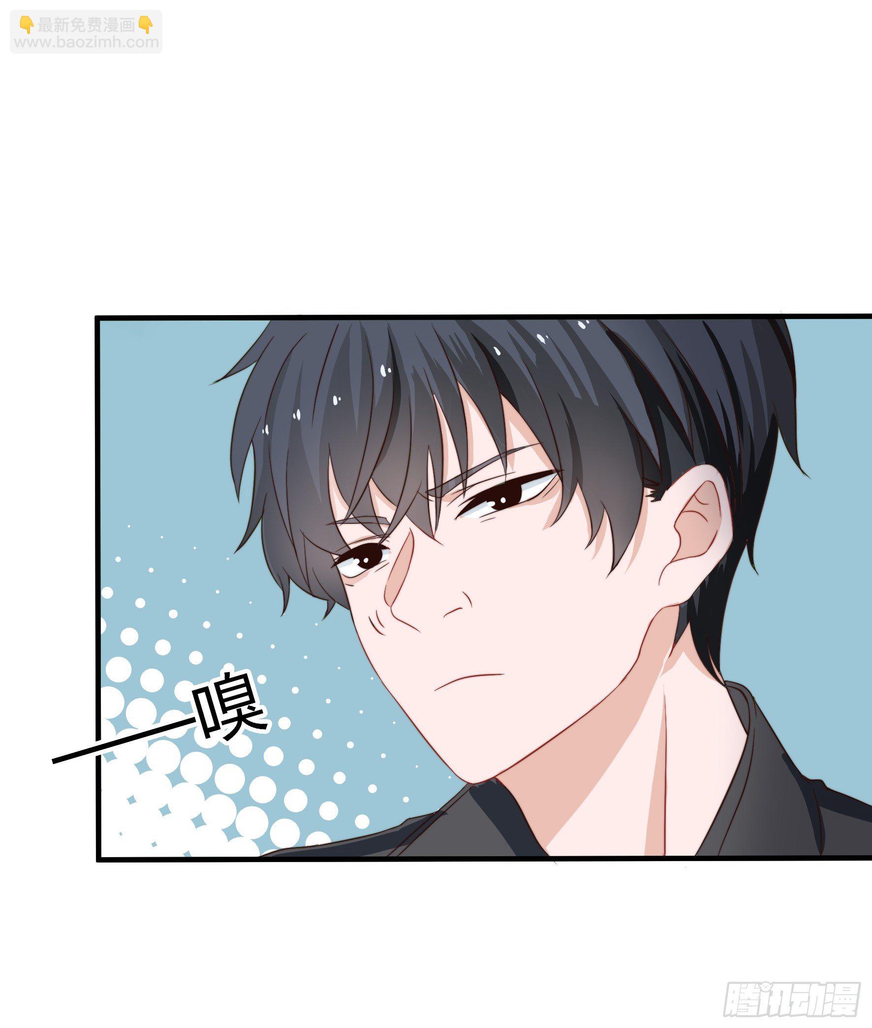 002女警官-第4话