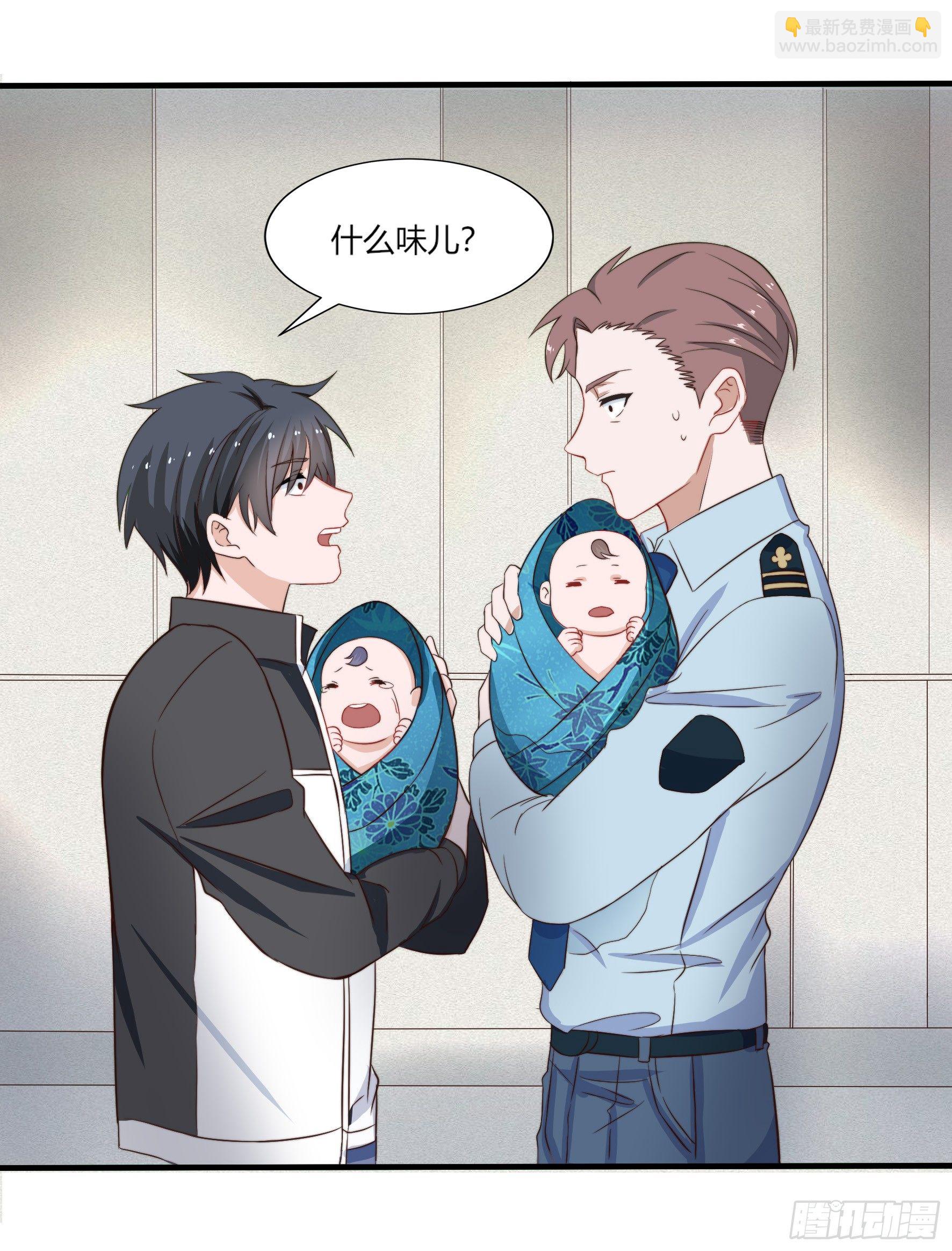 002女警官-第4话