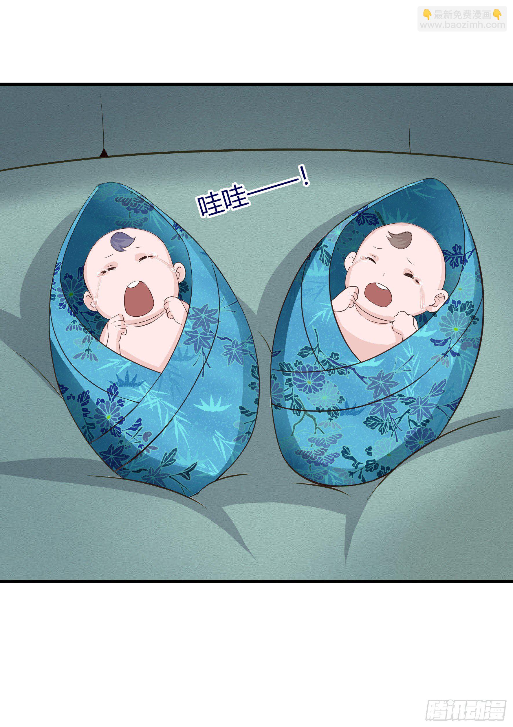 002女警官-第4话