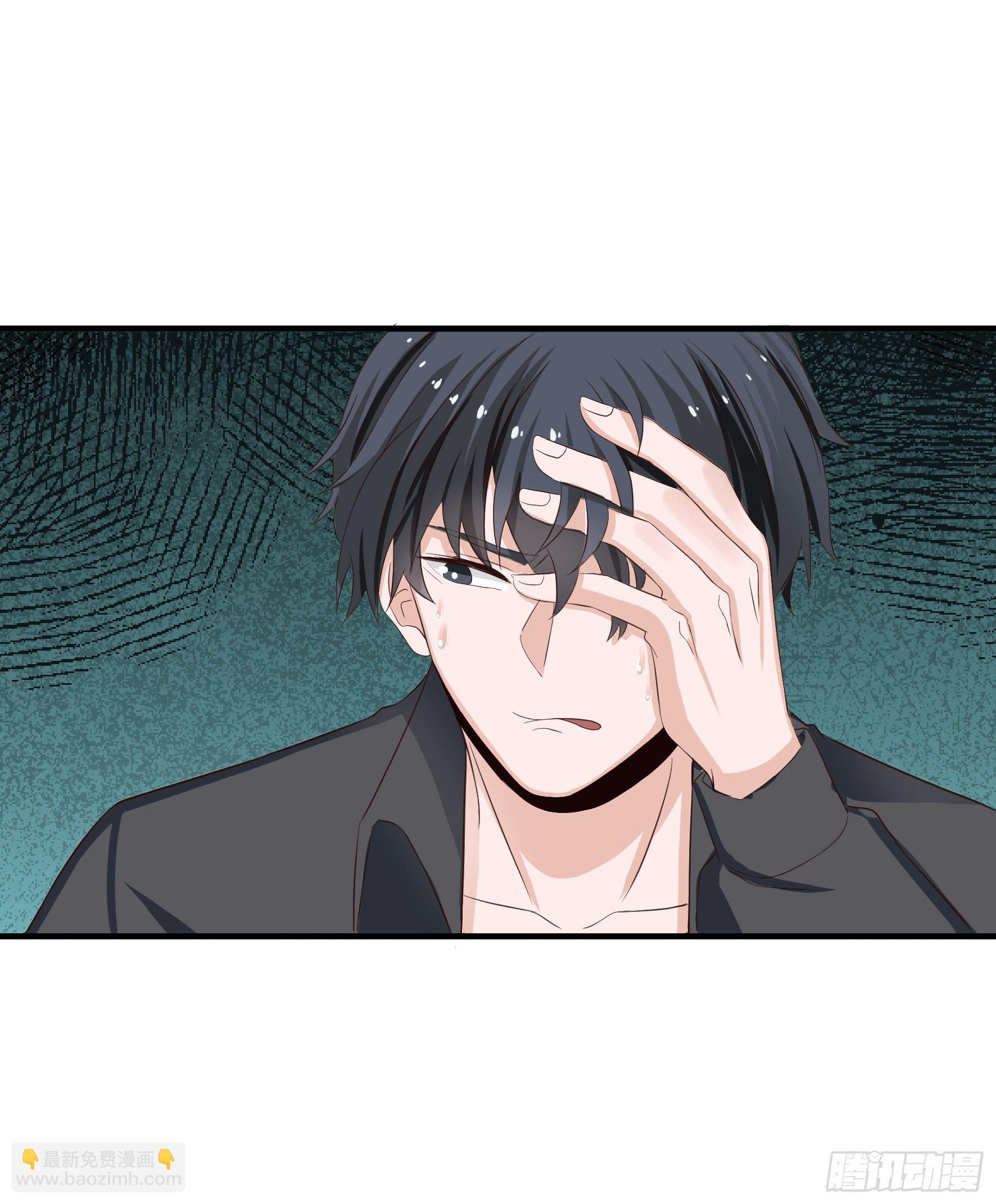 002女警官-第4话