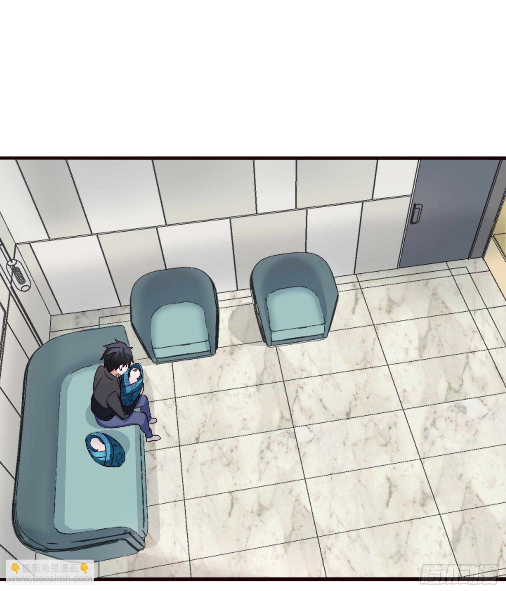 002女警官-第4话