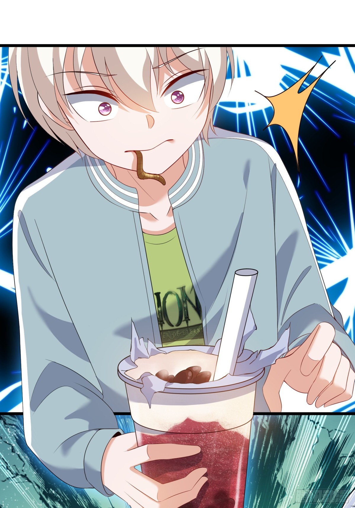 027  教训熊孩子-第32话