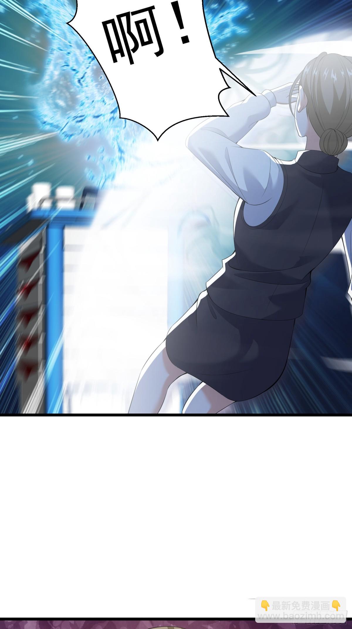 027  教训熊孩子-第32话