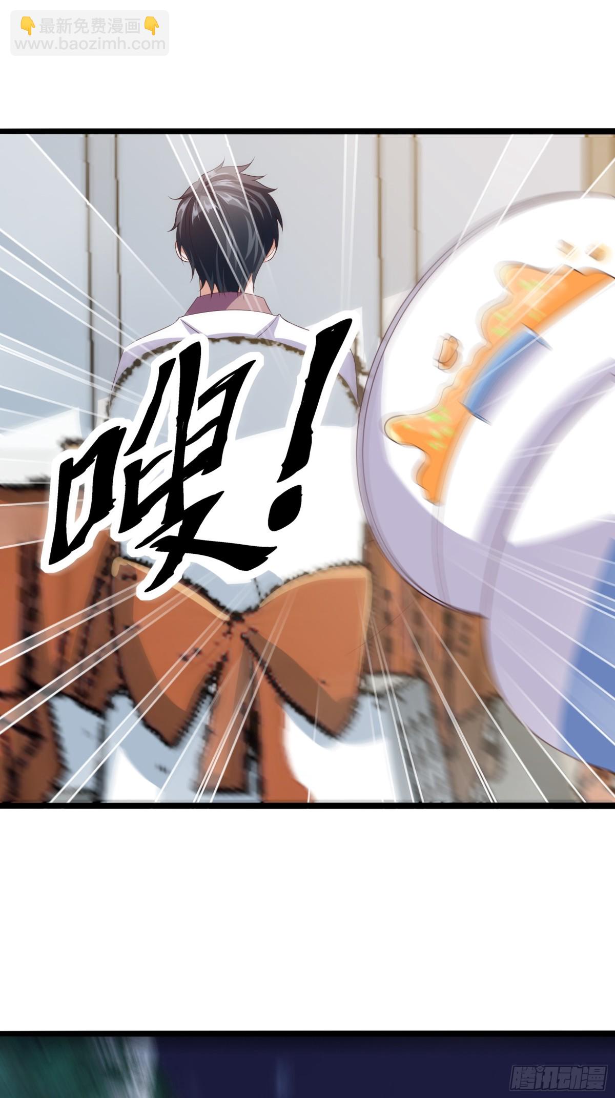 029  暗潮涌动-第34话