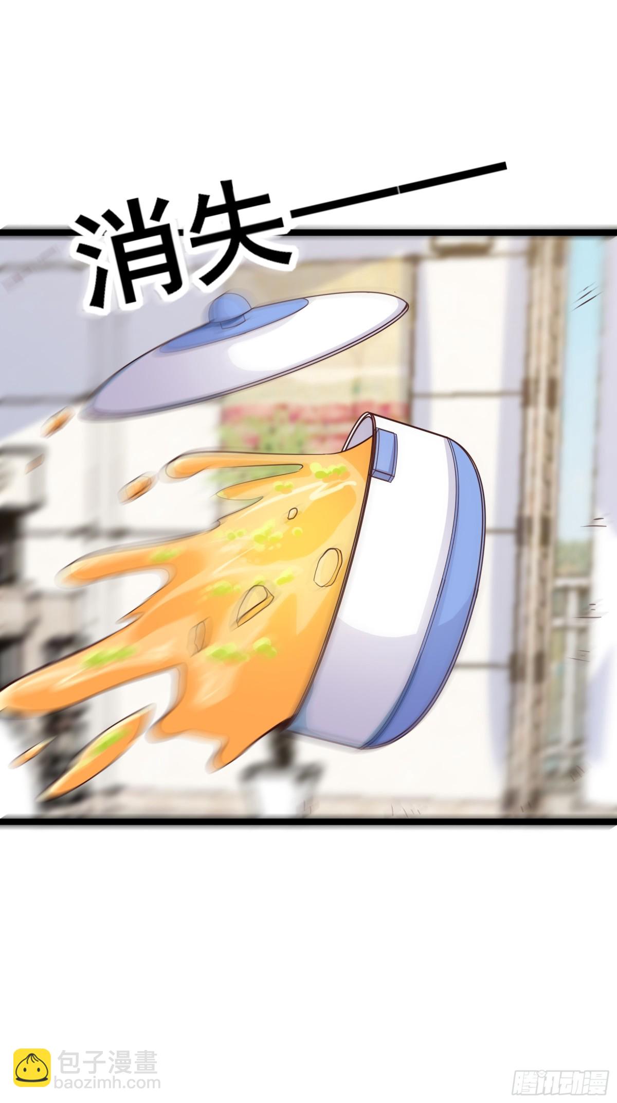 029  暗潮涌动-第34话