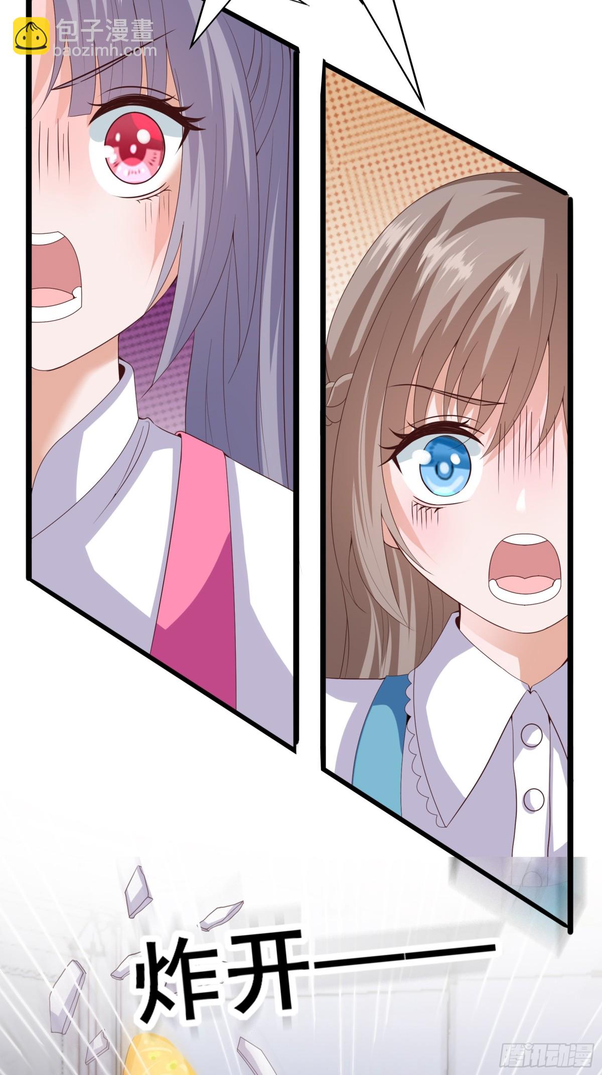 029  暗潮涌动-第34话