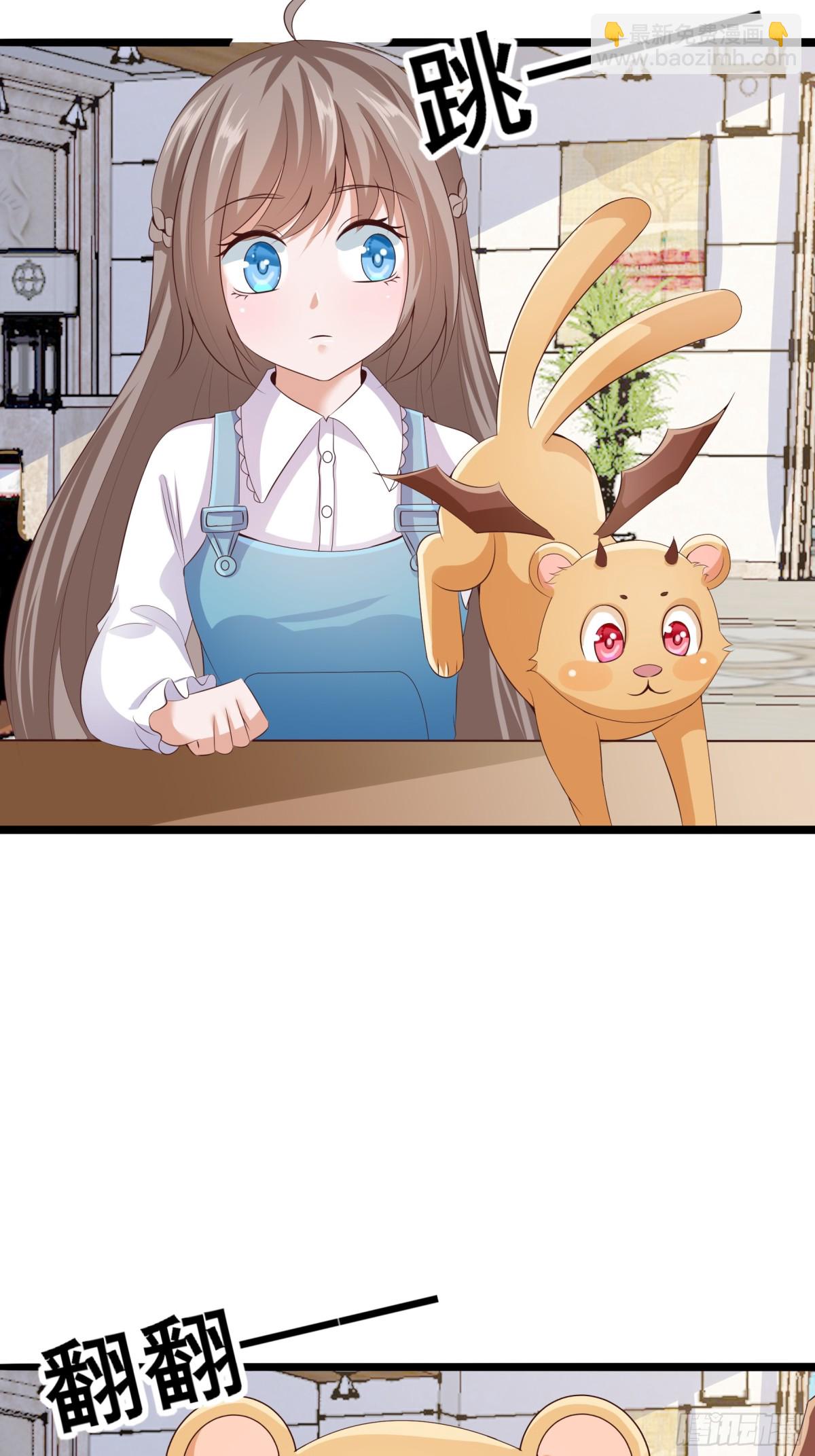 029  暗潮涌动-第34话