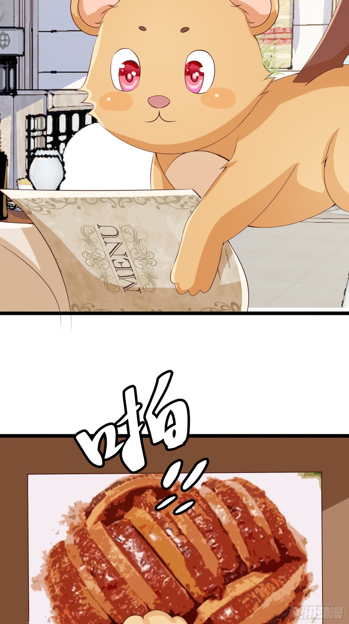 029  暗潮涌动-第34话