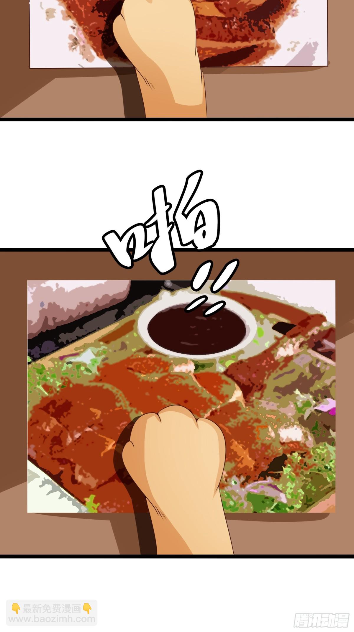 029  暗潮涌动-第34话