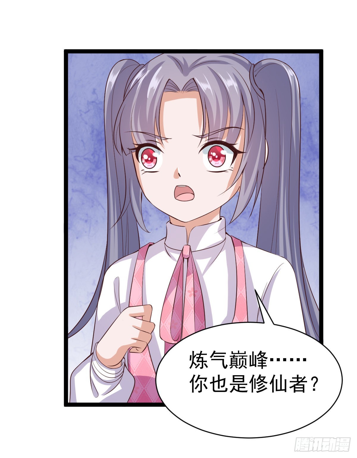 031  强大的双胞胎-第36话