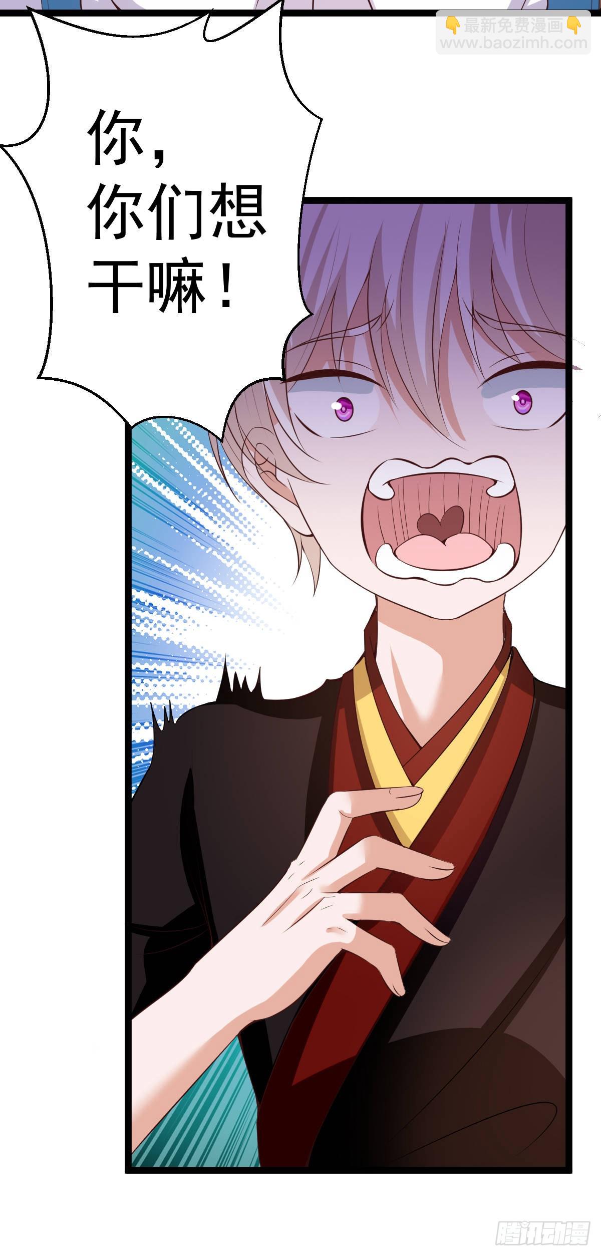 031  强大的双胞胎-第36话