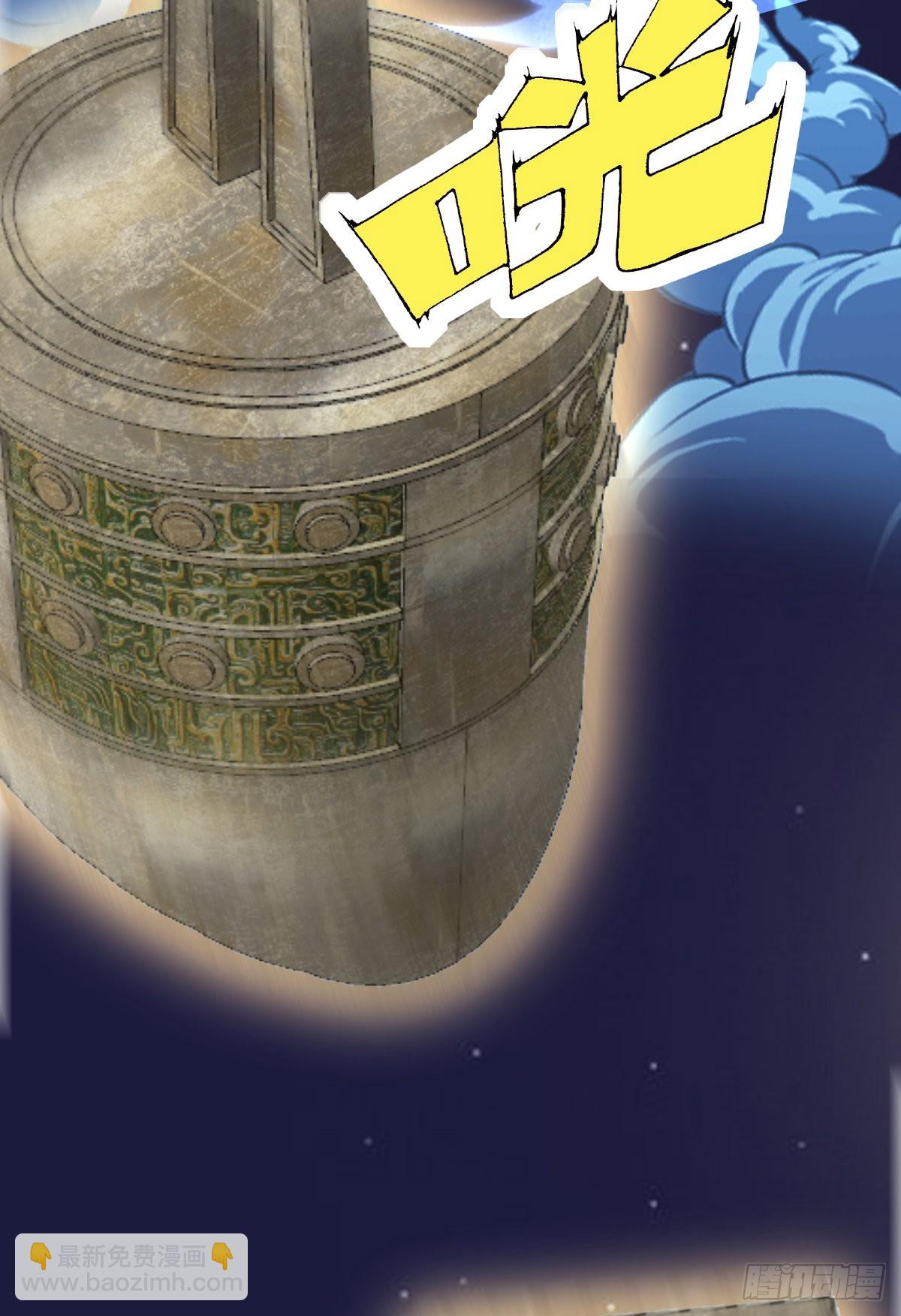 031  强大的双胞胎-第36话