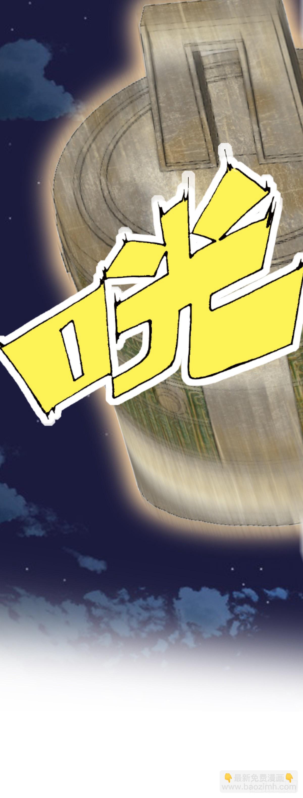 031  强大的双胞胎-第36话