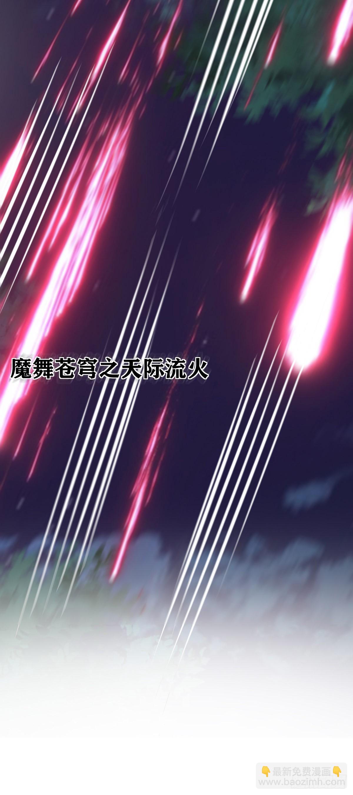 031  强大的双胞胎-第36话