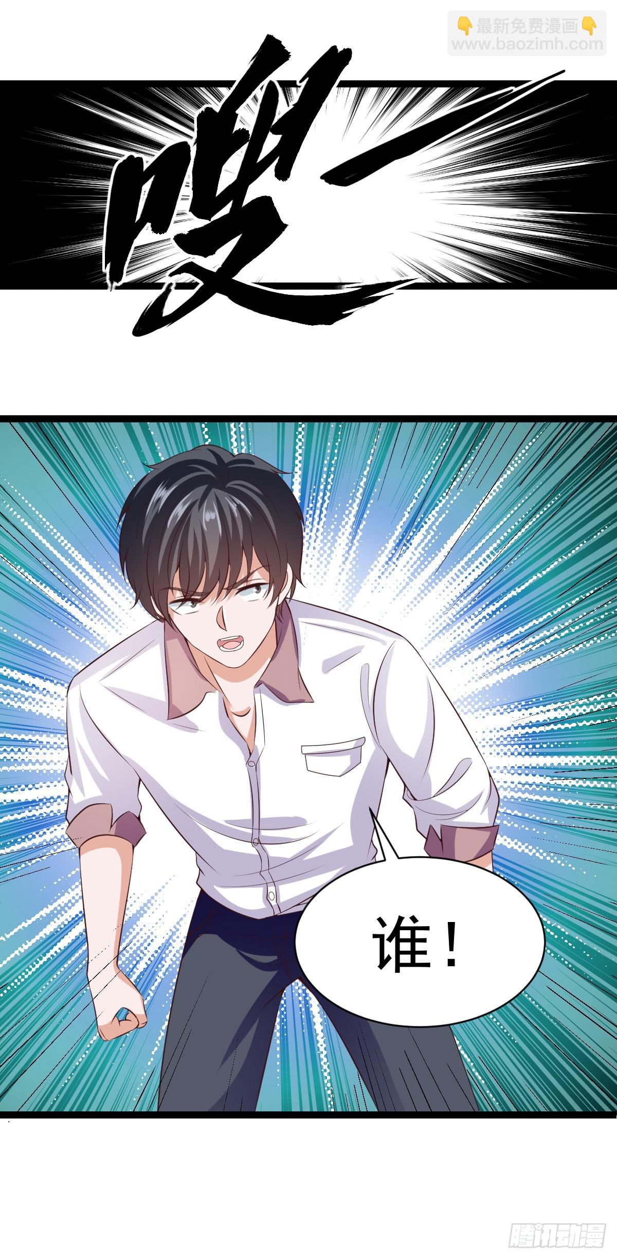 031  强大的双胞胎-第36话