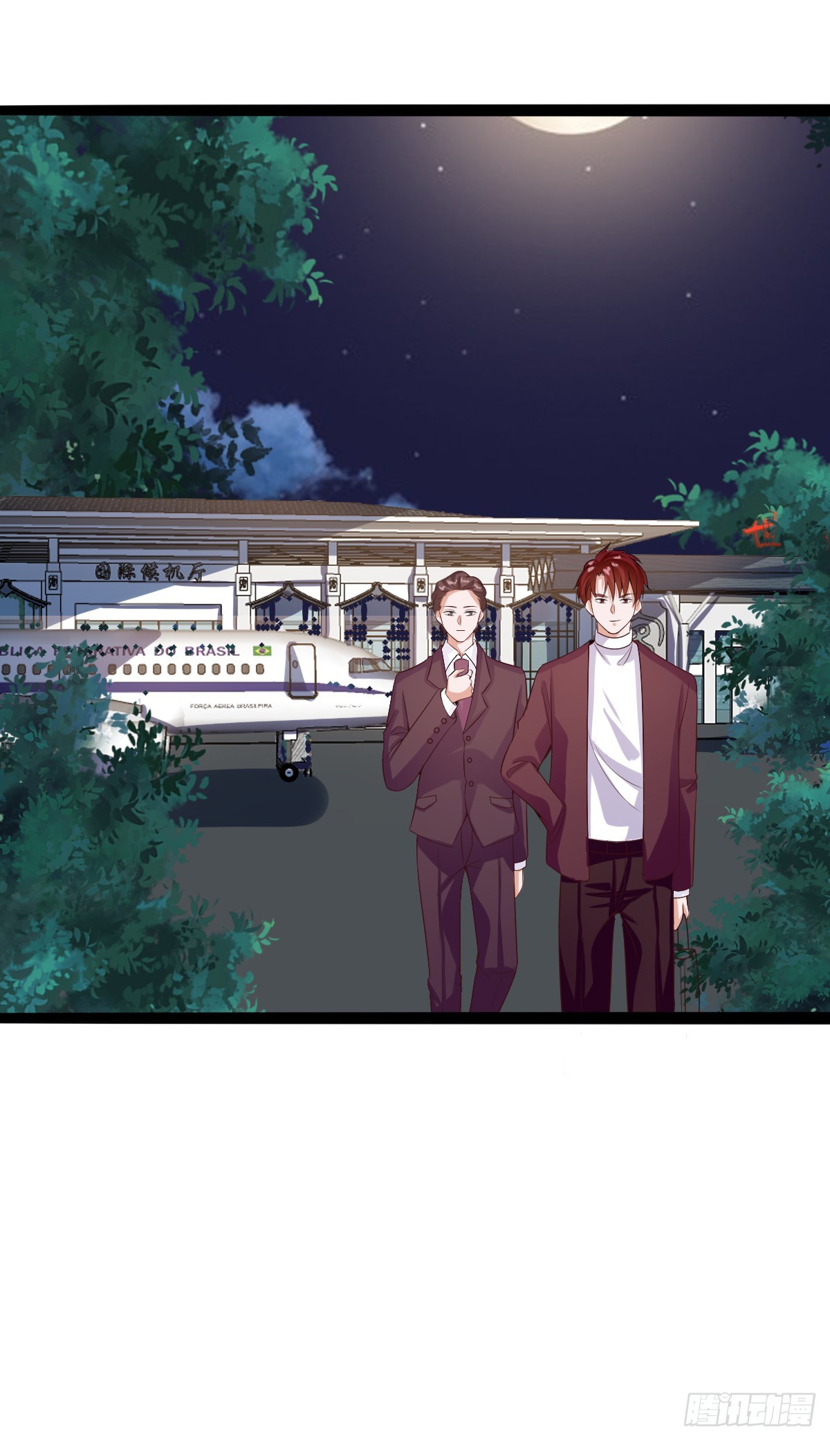 033  抛弃-第38话