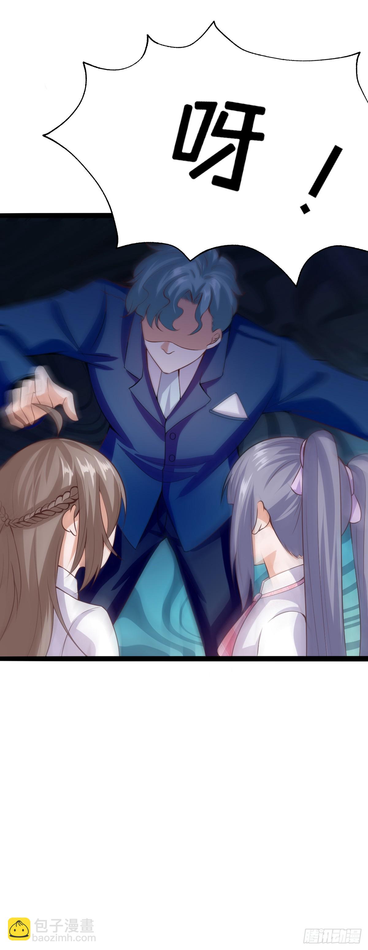 033  抛弃-第38话