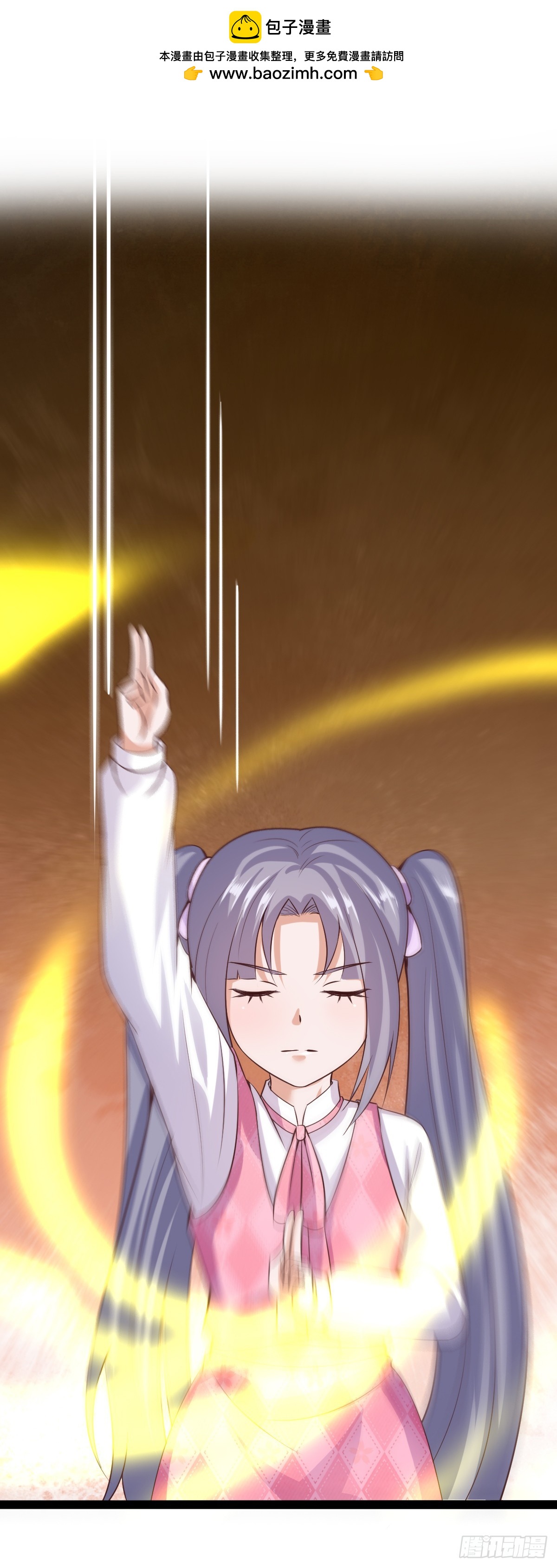 033  抛弃-第38话