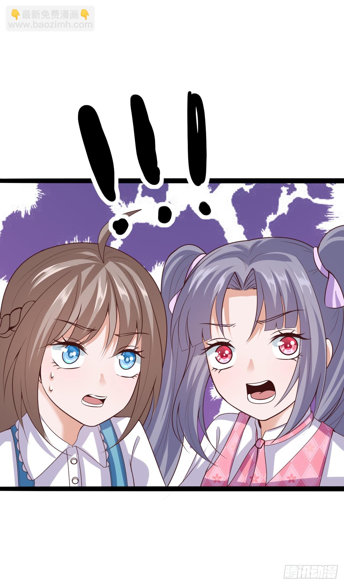 033  抛弃-第38话