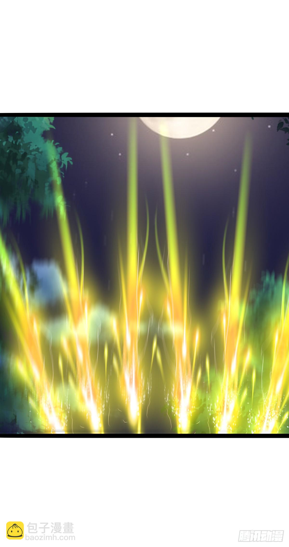 033  抛弃-第38话