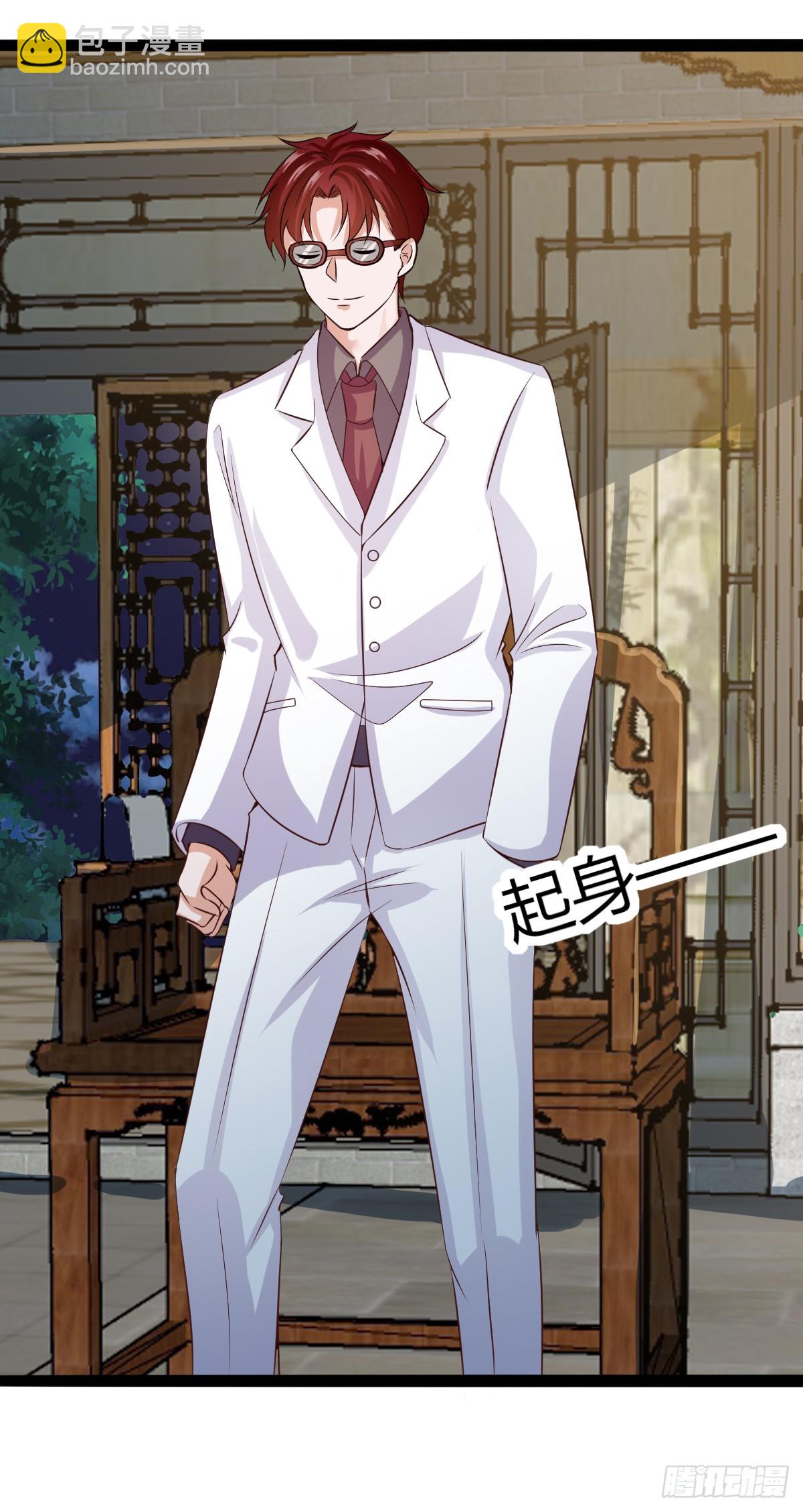 033  抛弃-第38话