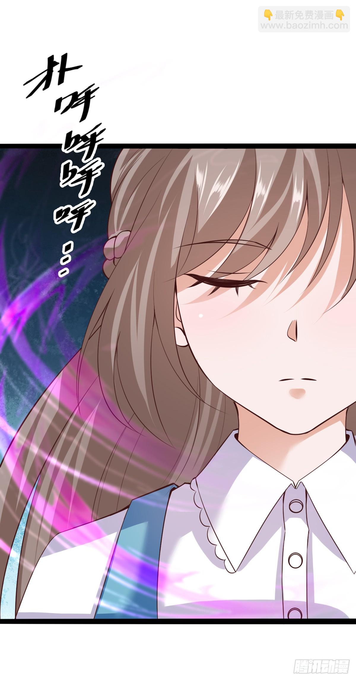 033  抛弃-第38话