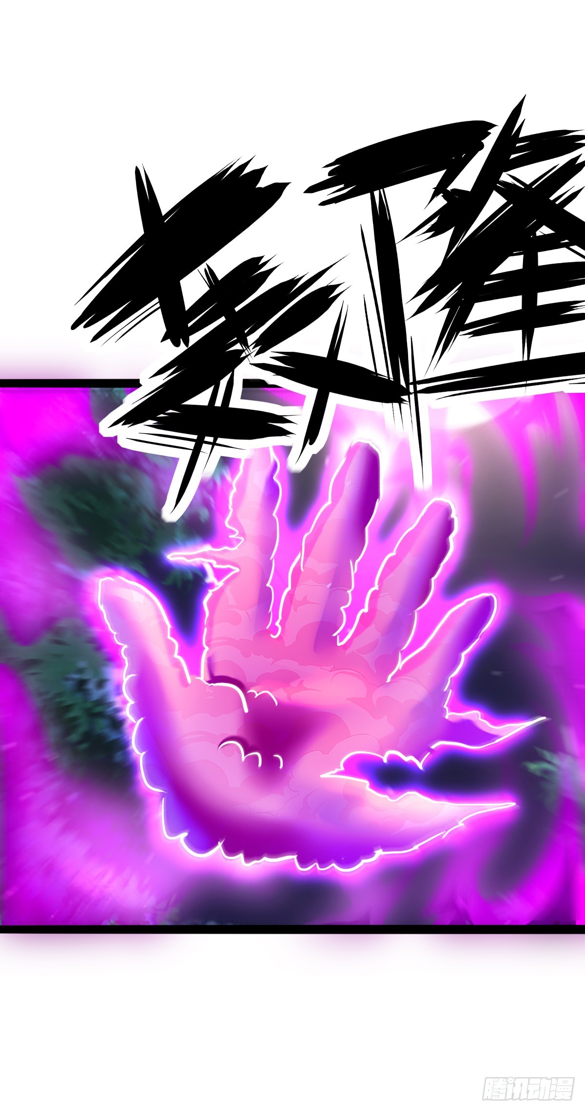 033  抛弃-第38话