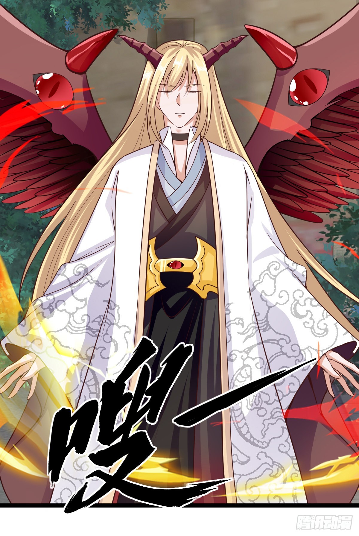 036  不许动-第42话