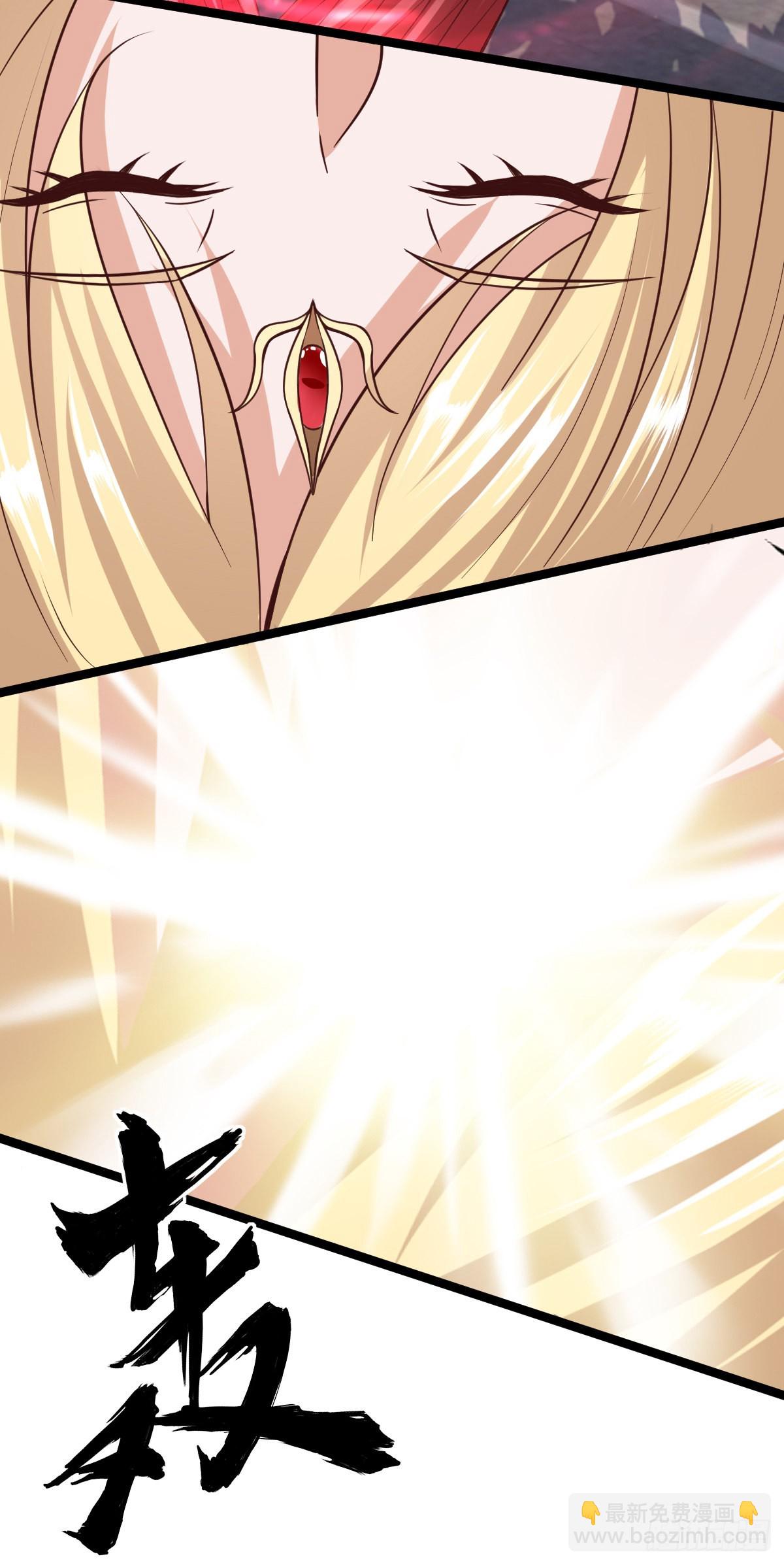 036  不许动-第42话