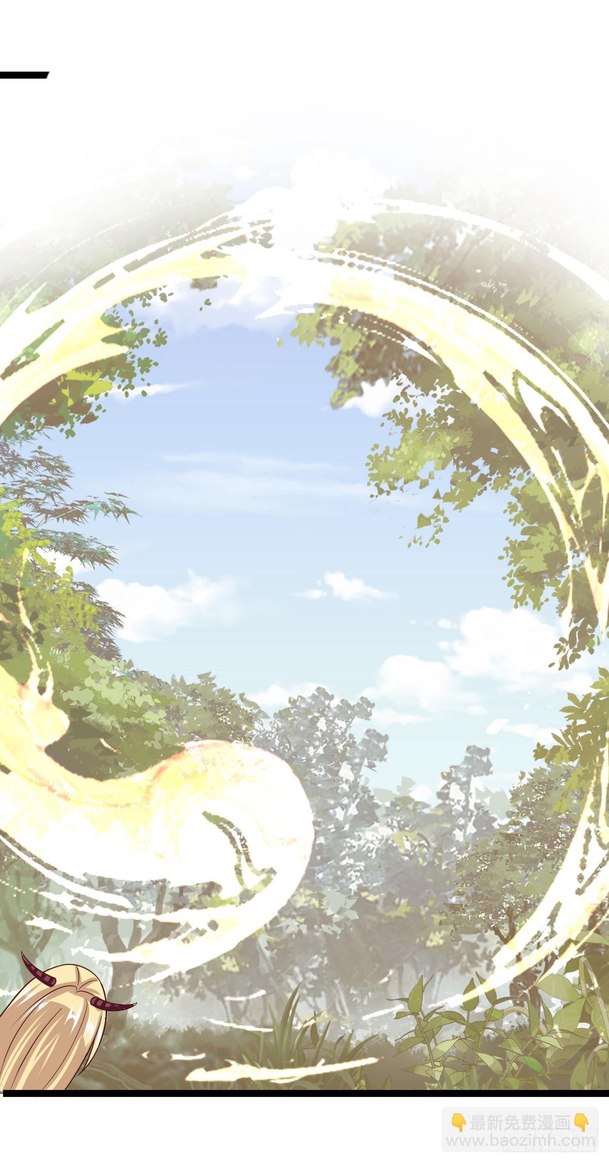 036  不许动-第42话