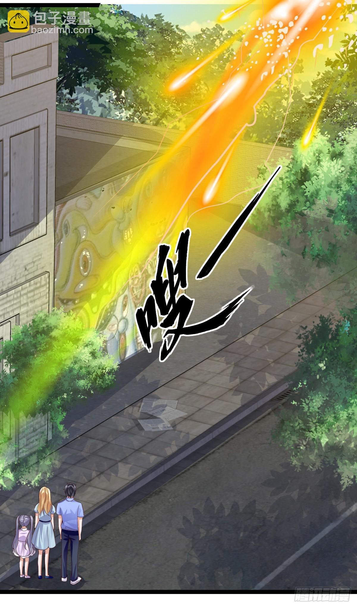 036  不许动-第42话