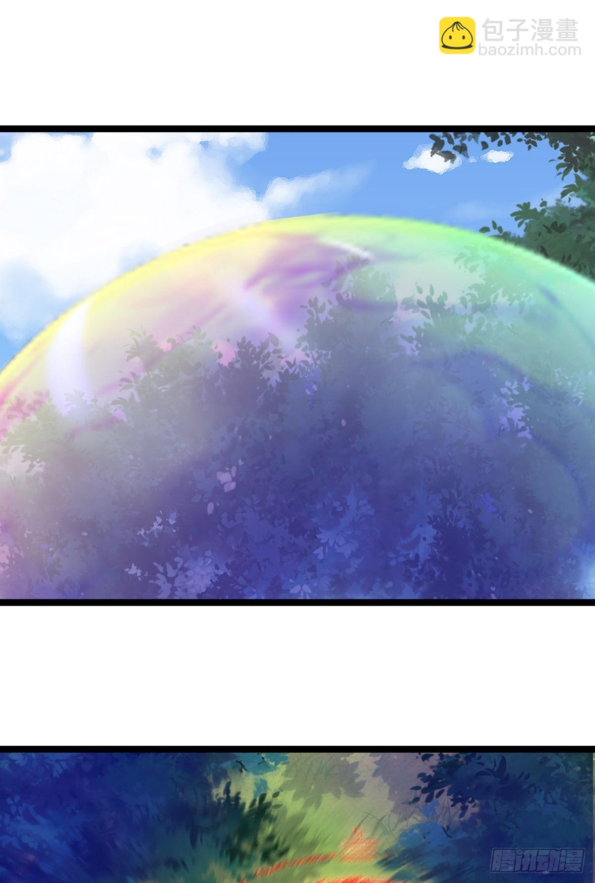 036  不许动-第42话