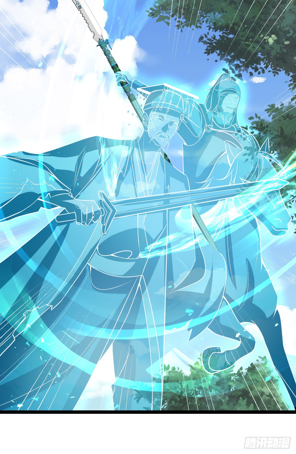 036  不许动-第42话