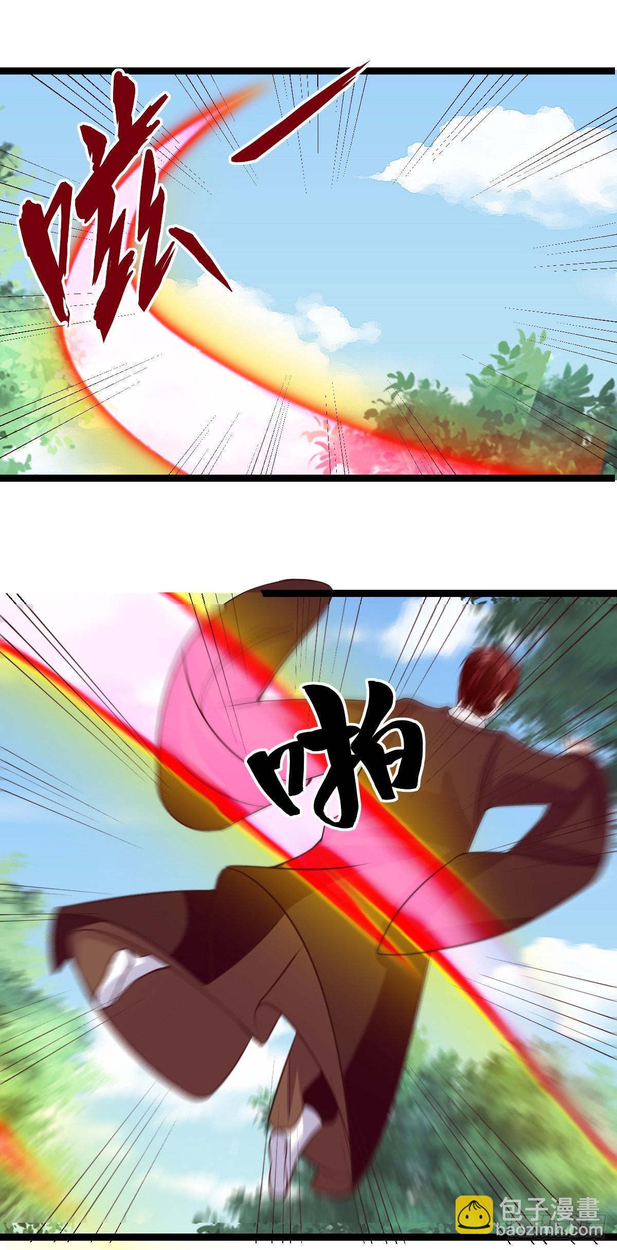 036  不许动-第42话