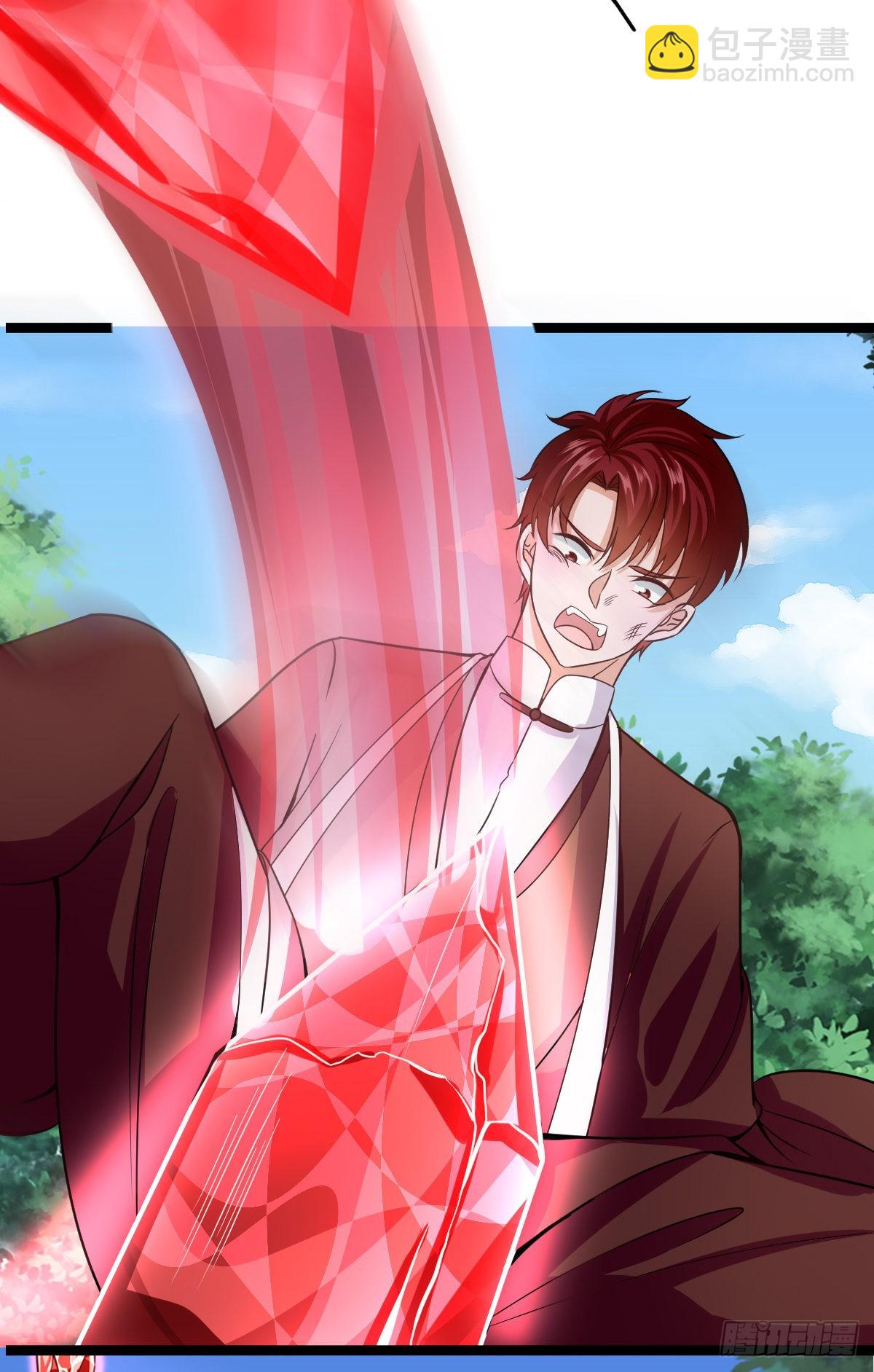 036  不许动-第42话