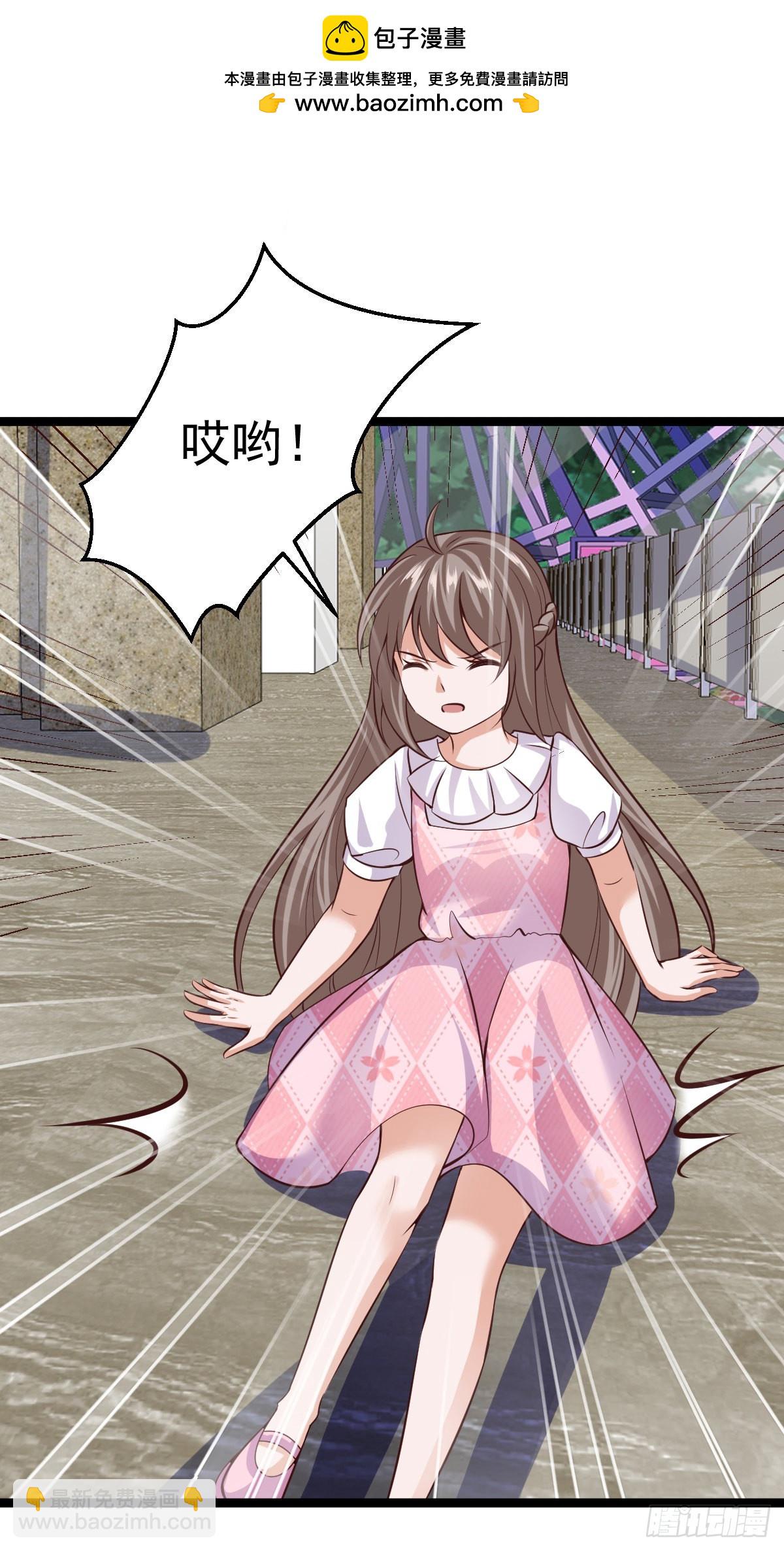 036  不许动-第42话