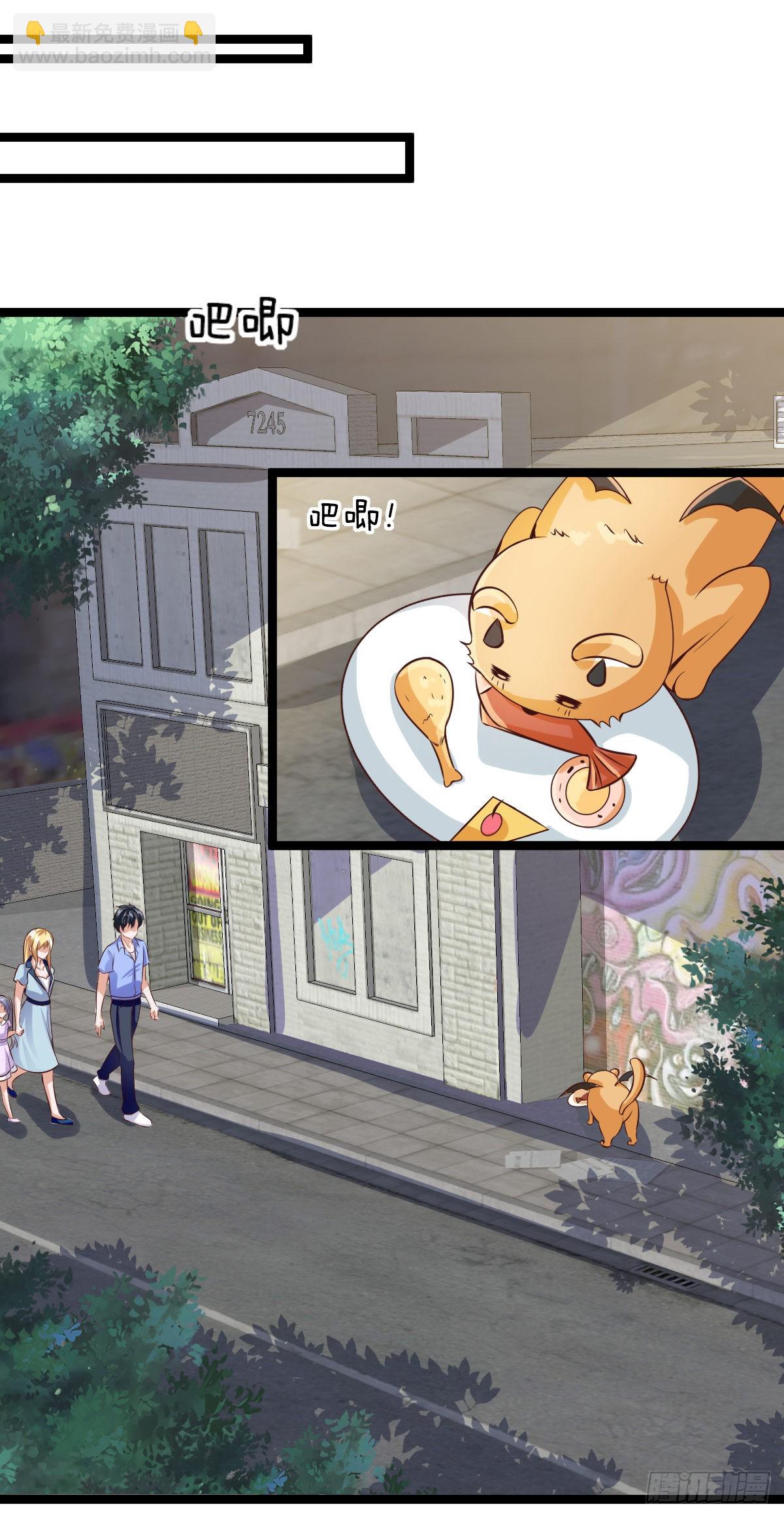 036  不许动-第42话