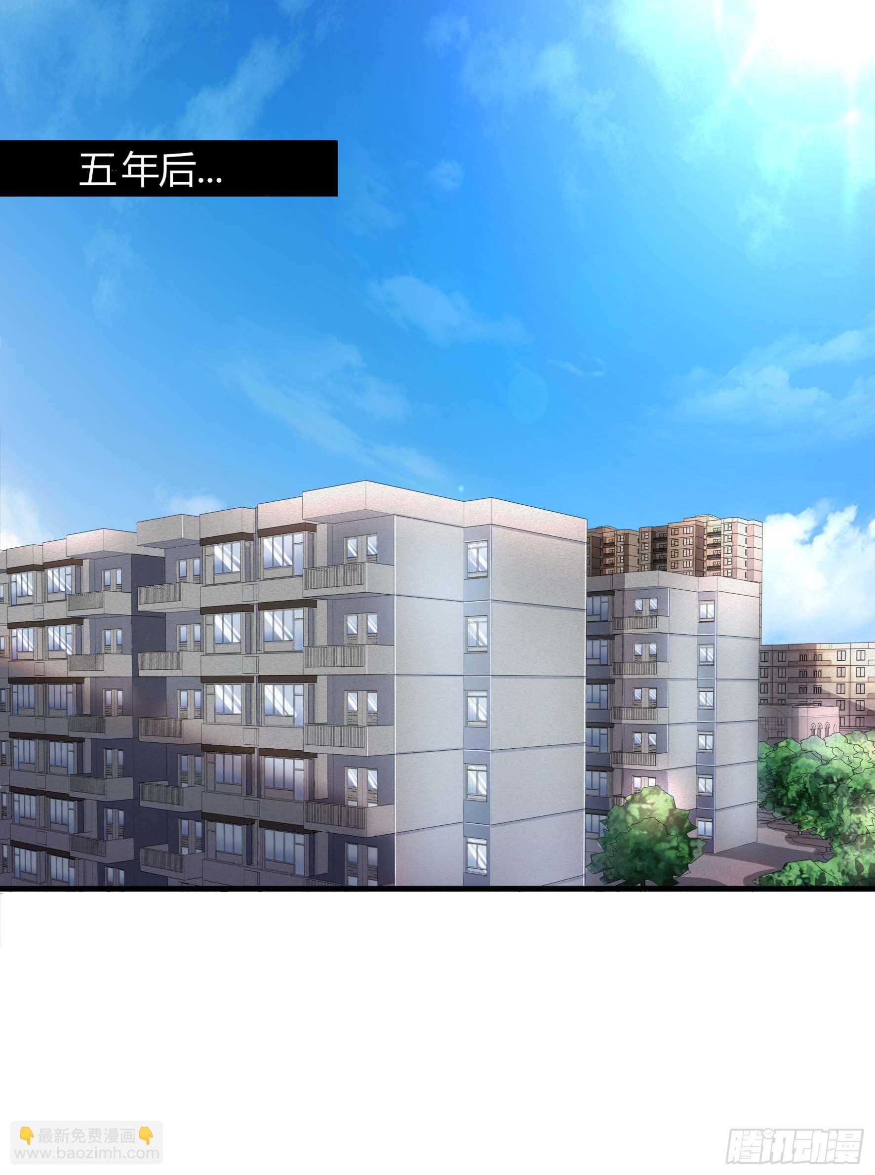 004 秦烟与秦芷-第6话