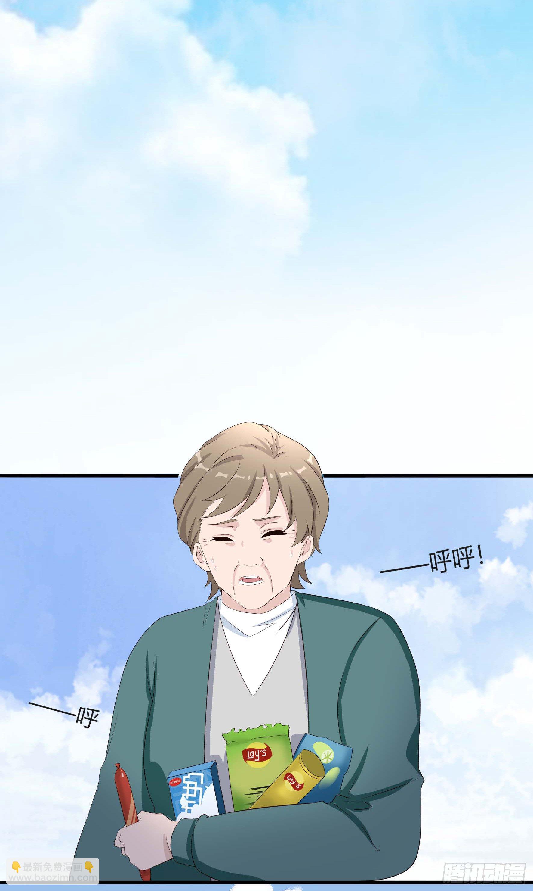 004 秦烟与秦芷-第6话