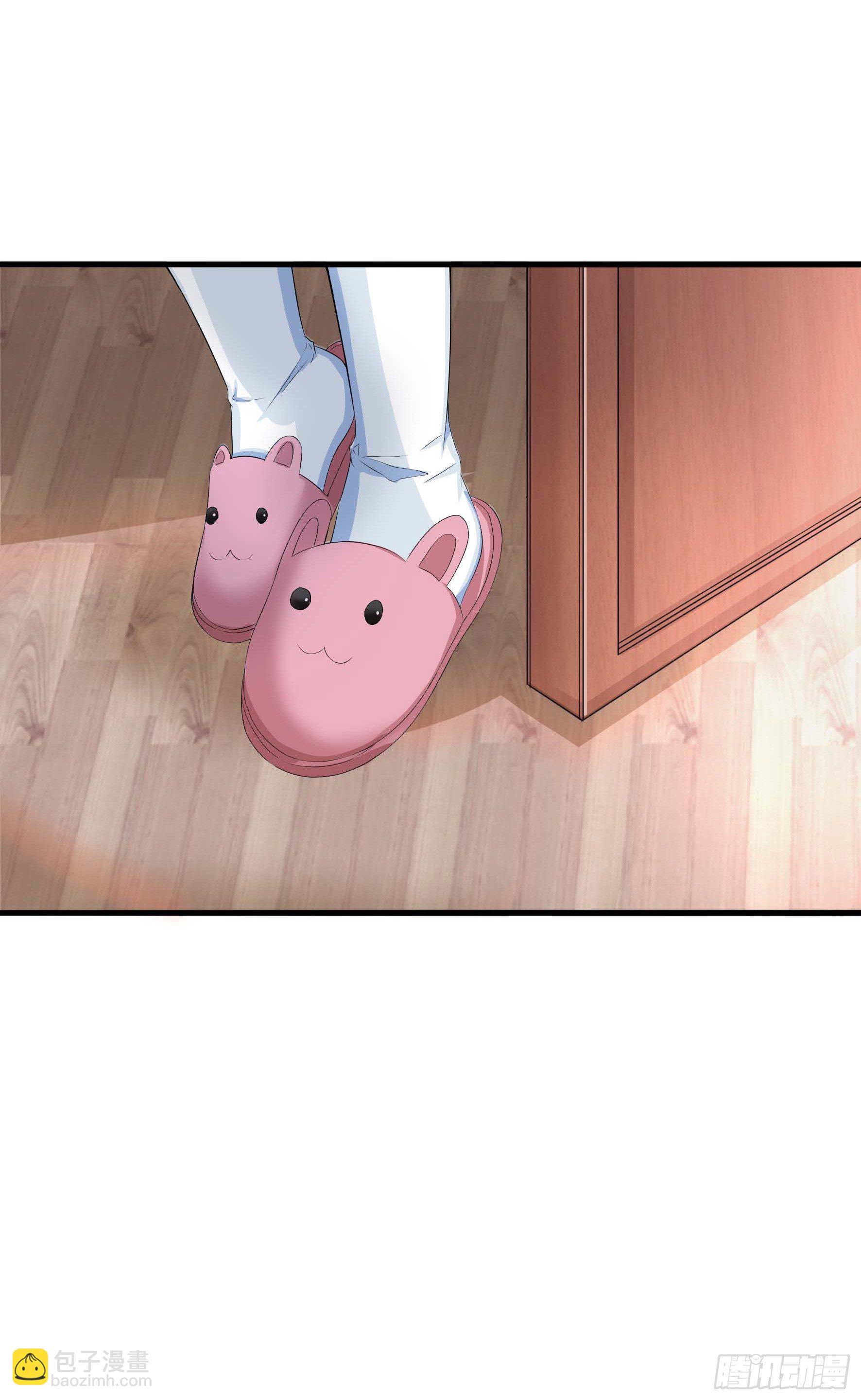 004 秦烟与秦芷-第6话