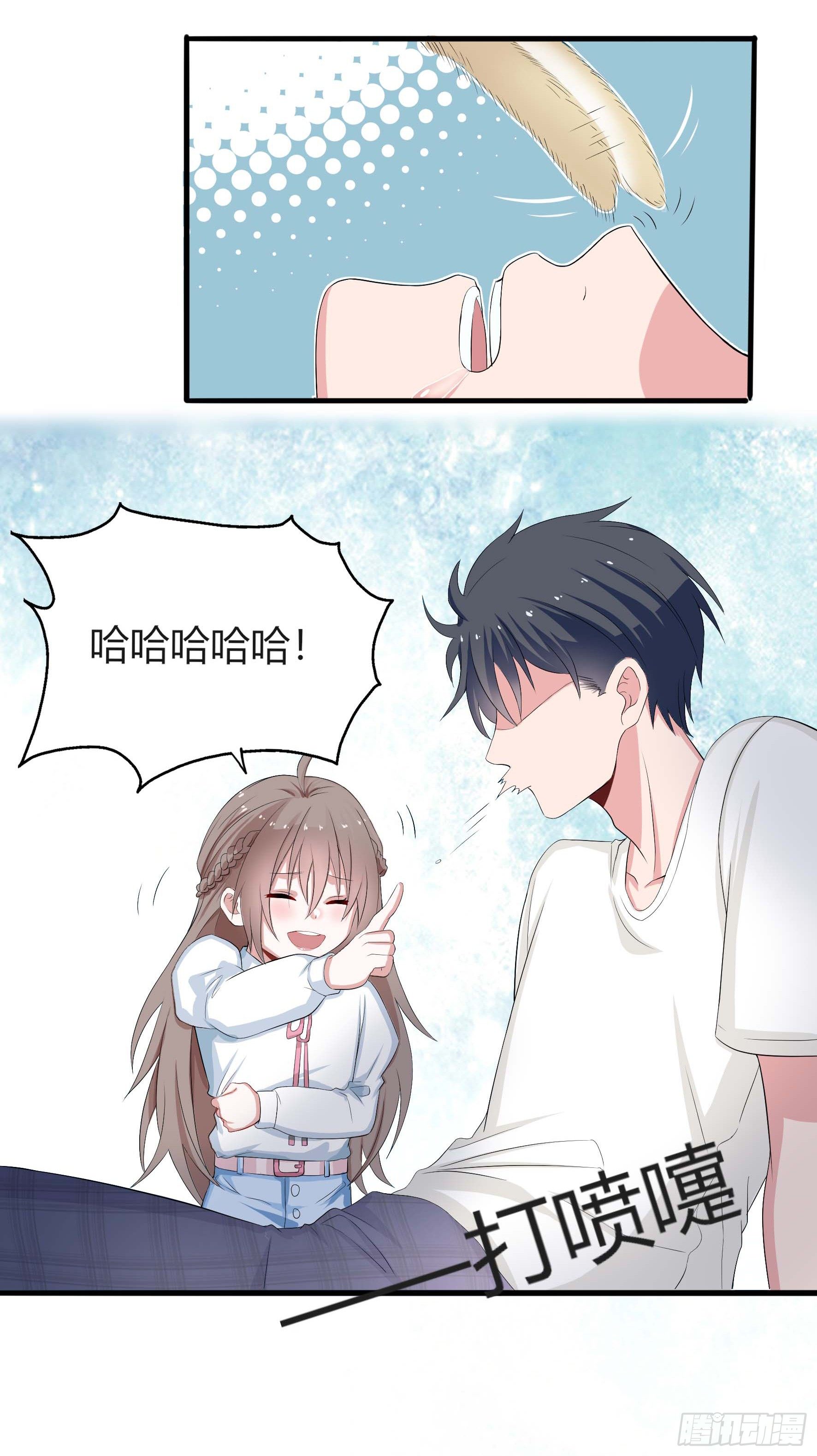 004 秦烟与秦芷-第6话