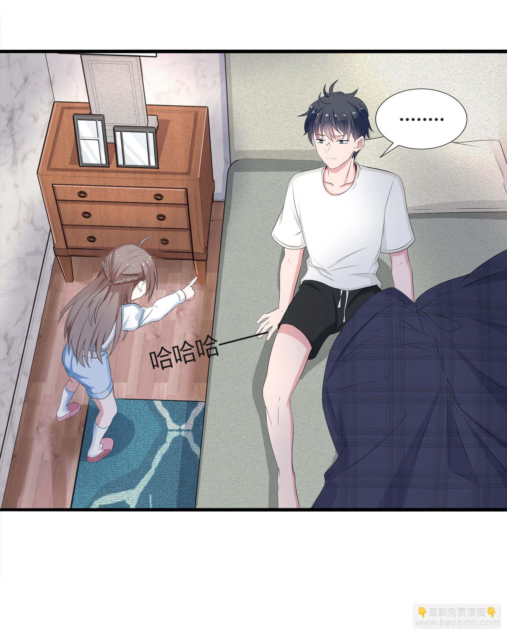 004 秦烟与秦芷-第6话