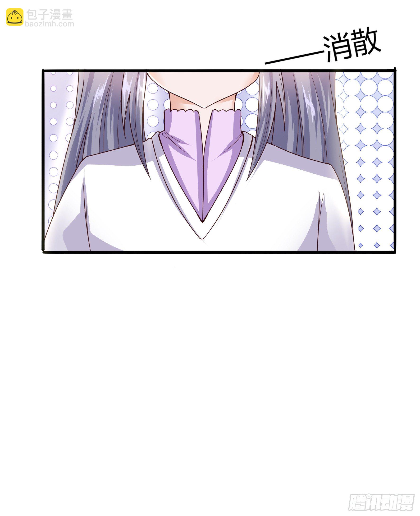 006  修复bug-第8话