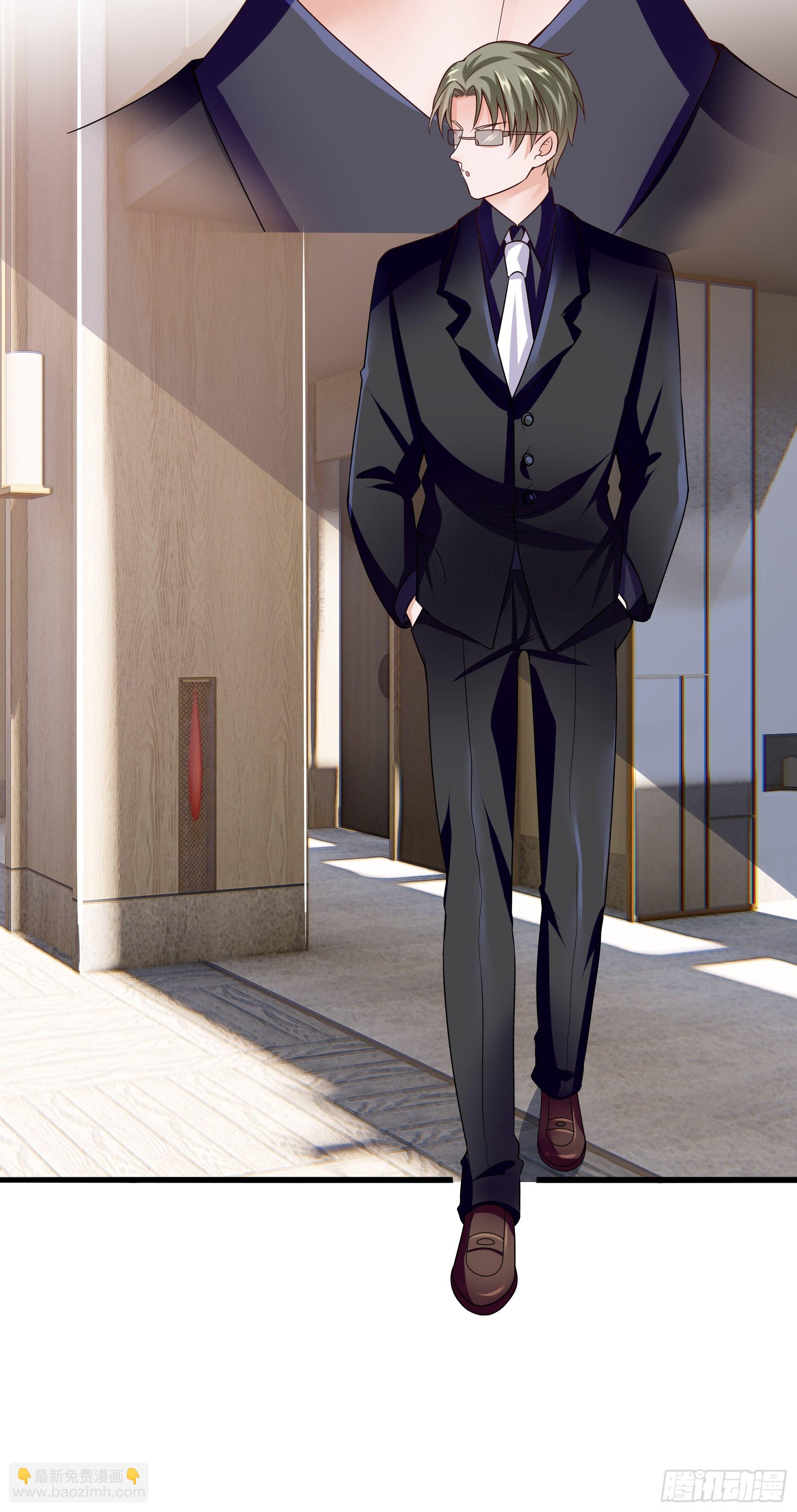 006  修复bug-第8话