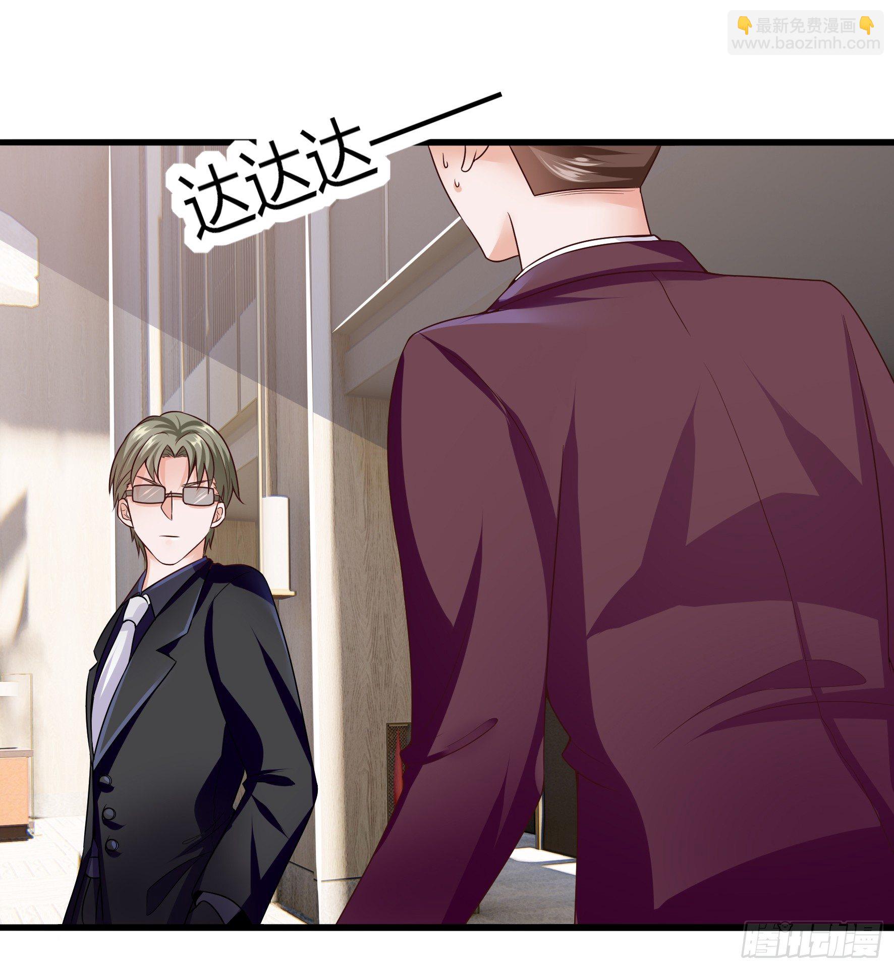 006  修复bug-第8话