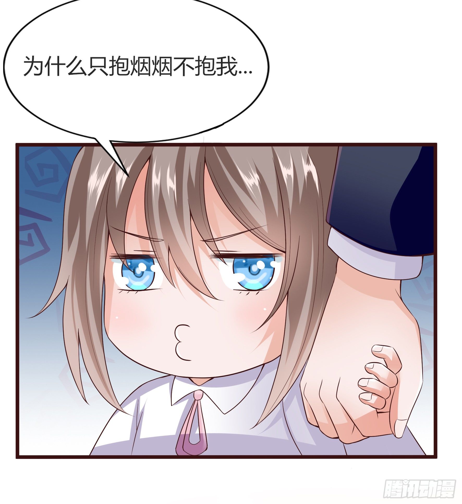 006  修复bug-第8话